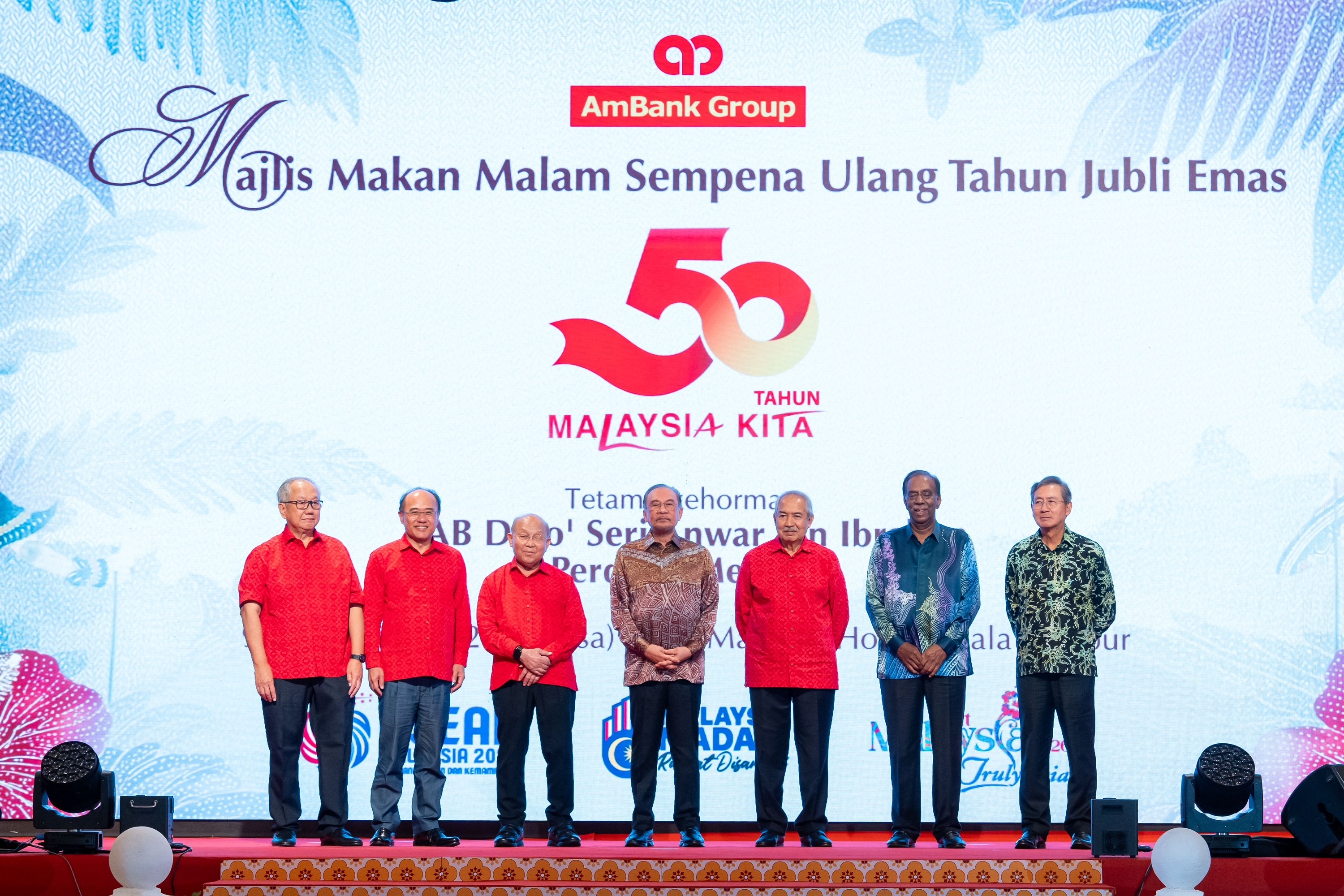 Photo 1 - 50th Gala Dinner