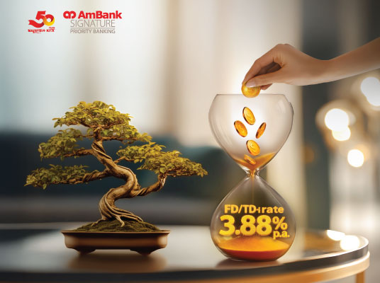 MTIA-i Promotion Thumbnail