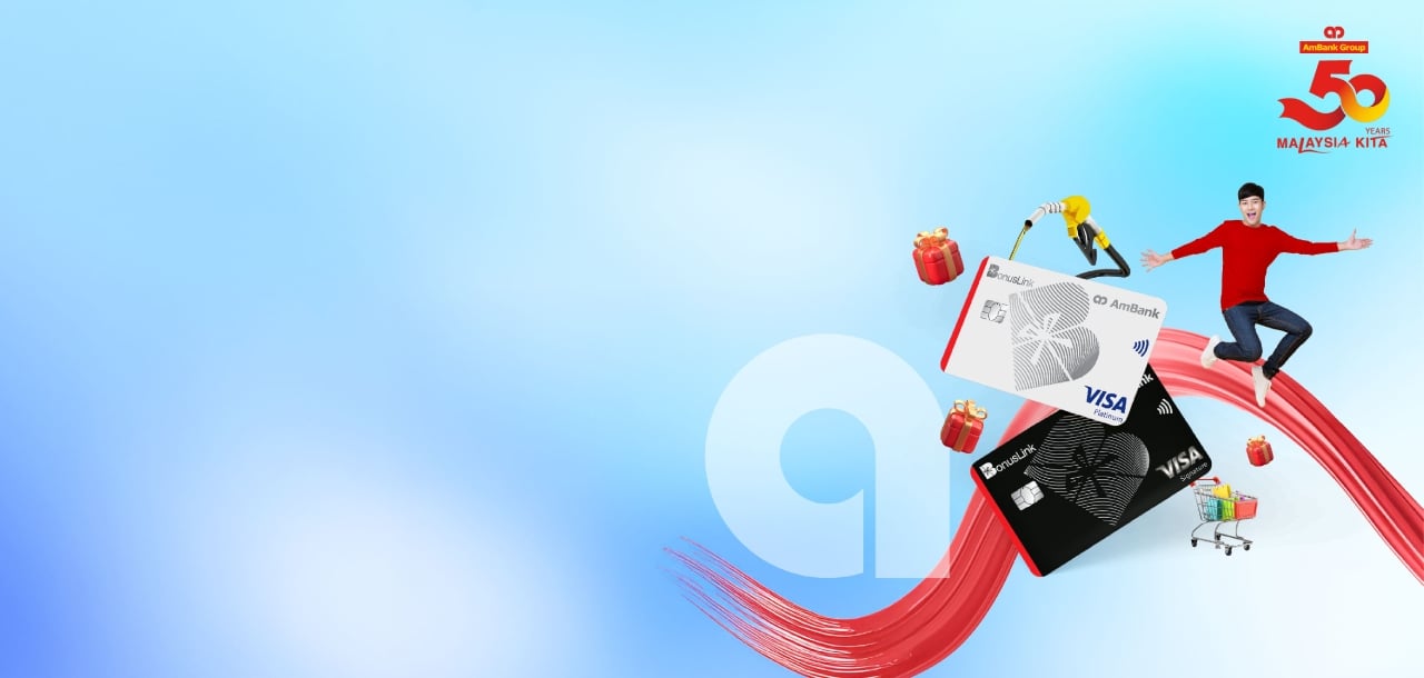 Rotating Banner