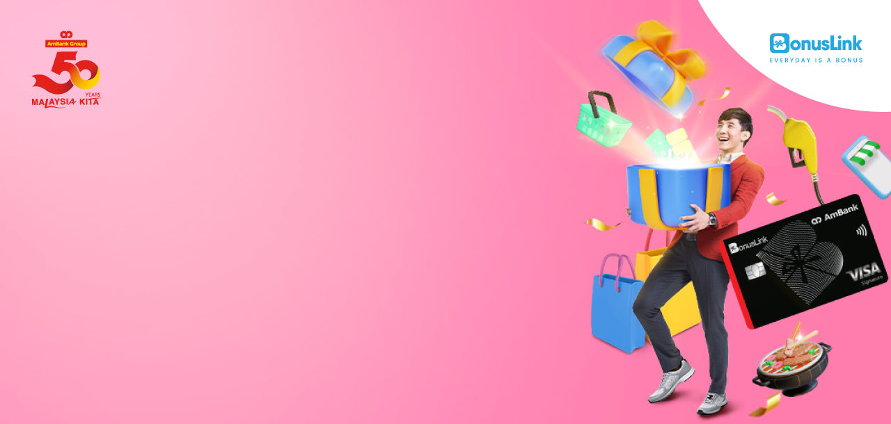 Rotating Banner