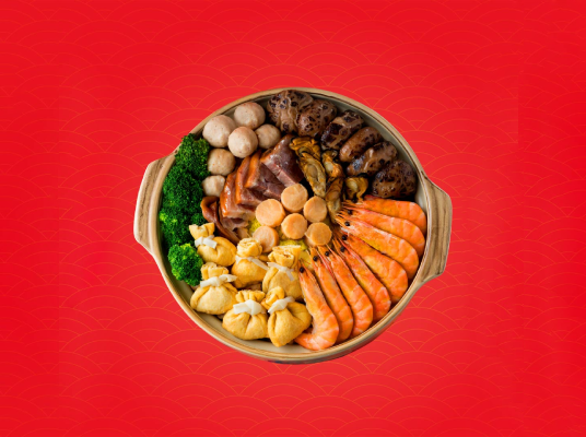 AmRewards 4 Thumbnail