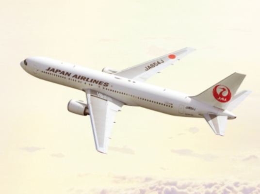 Japan Airlines Japan Airlines