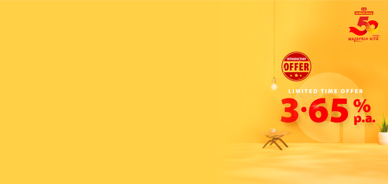 MTIA-i Promotion Rotating Banner