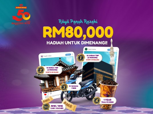 FCCA-GBP_Thumbnail_536x400 (1)