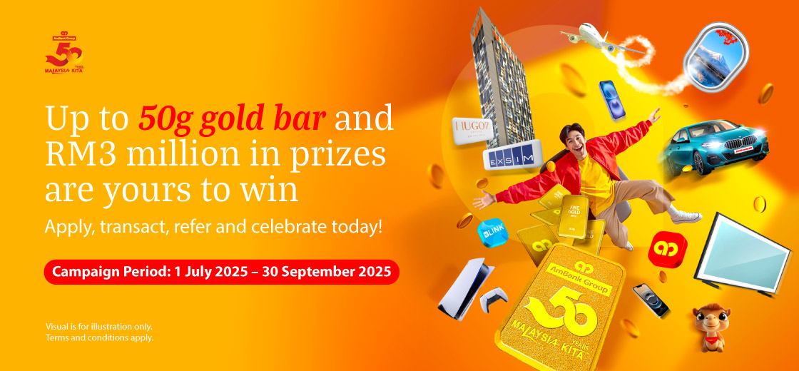 RB 50th Anniversary Landing Page