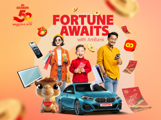 AmRewards 4 Thumbnail