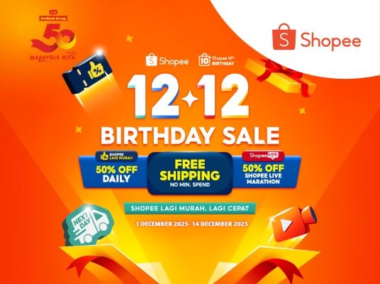 MTIA-i Promotion Thumbnail