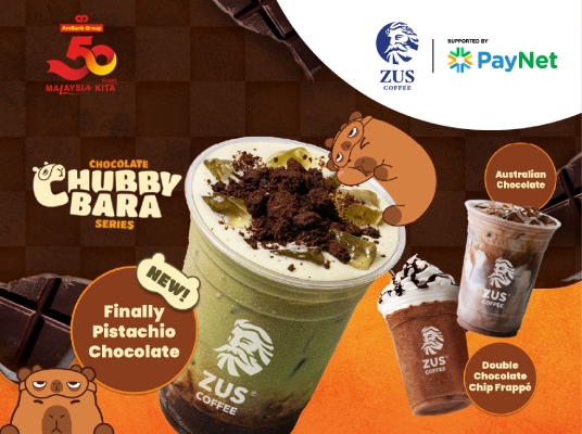 AmRewards 4 Thumbnail