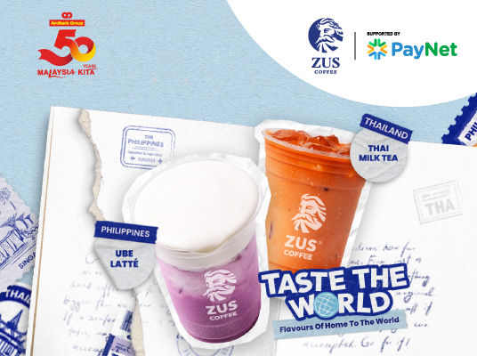 MTIA-i Promotion Thumbnail