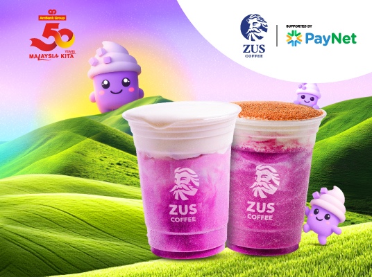 Zus Ube Thumbnail