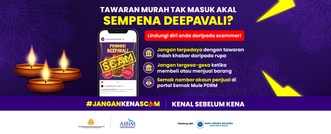 #JanganKenaScam Page Banner